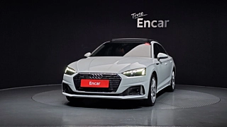 AUDI A5 F5 2023