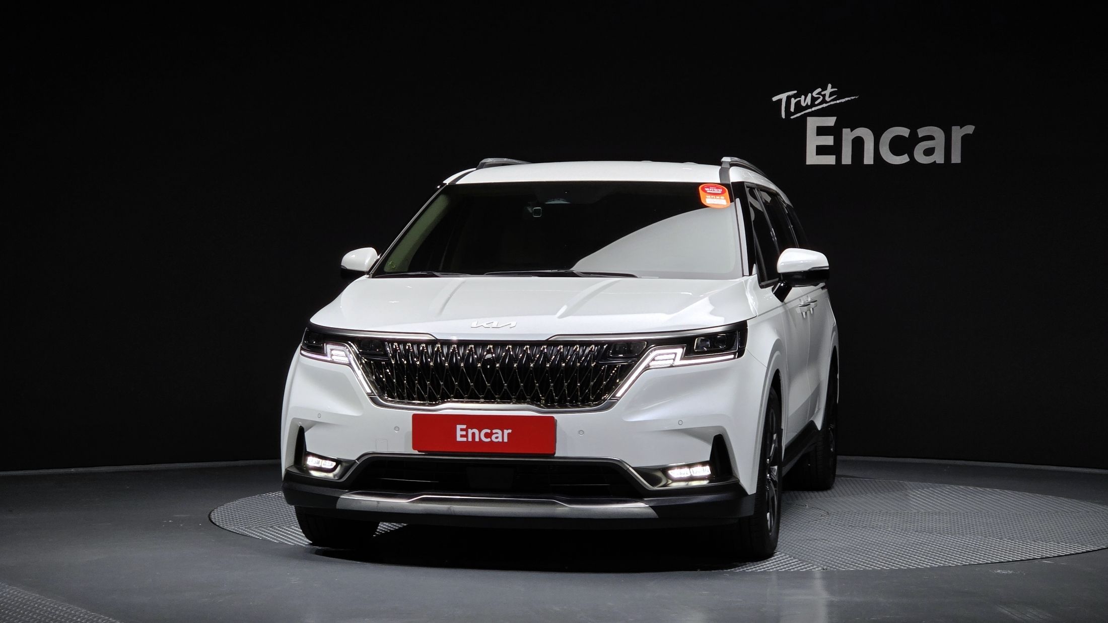 KIA CARNIVAL 2023