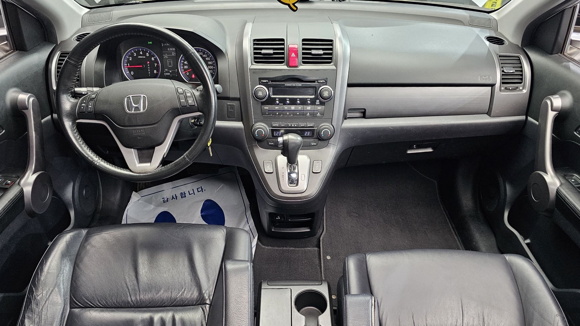 HONDA CR-V 2008