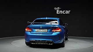 BMW M2 F87 2020