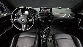 BMW M2 F87 2020