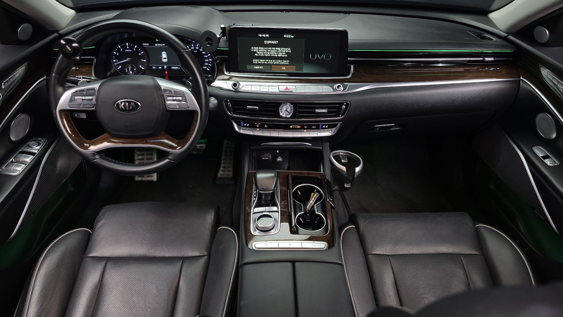 KIA K9 2018