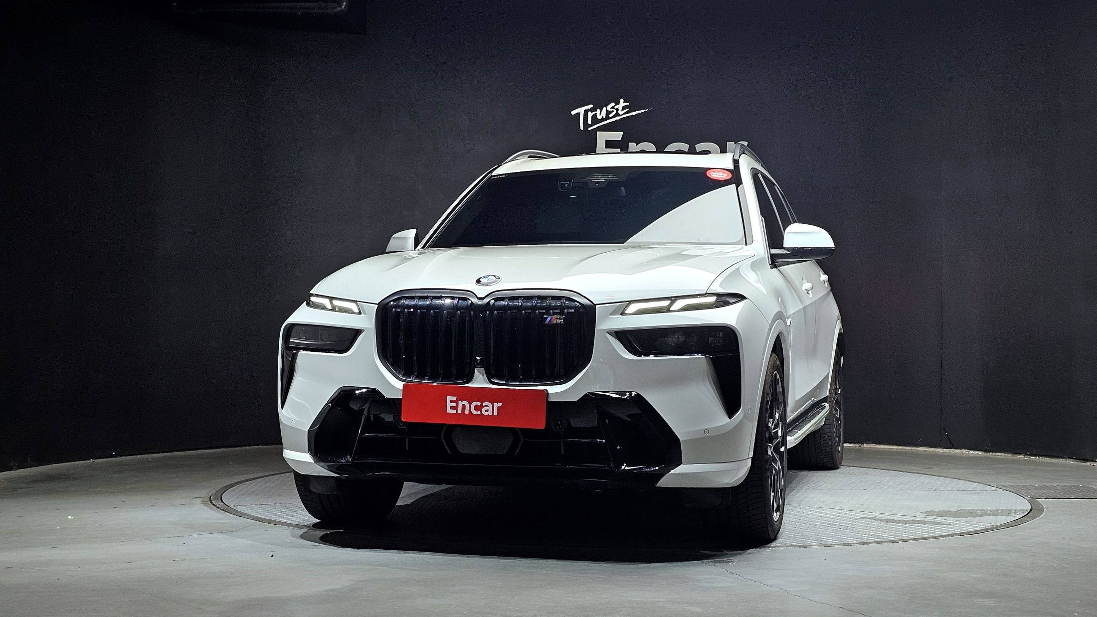 BMW X7 G07 2023