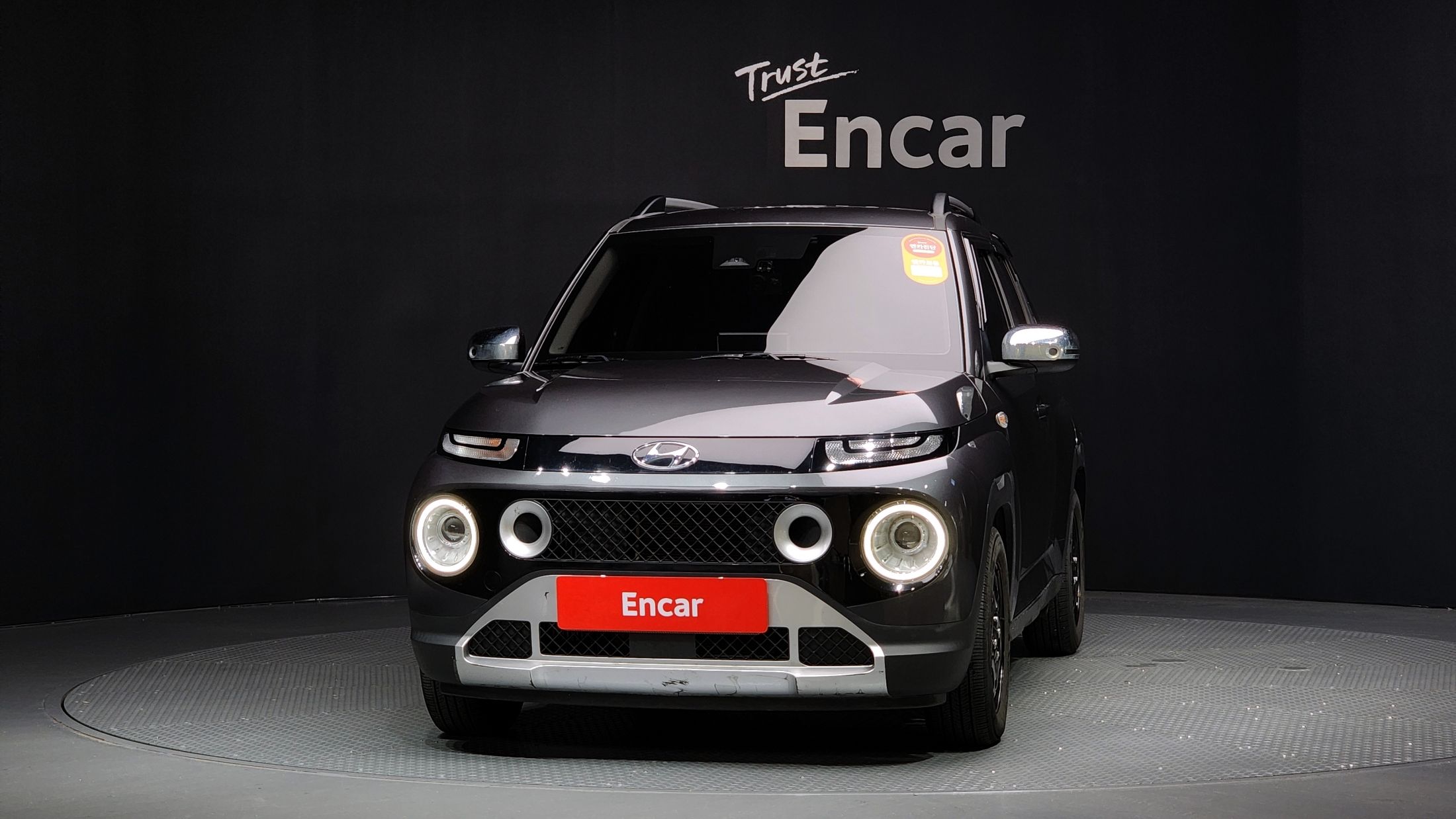 HYUNDAI CASPER 2023