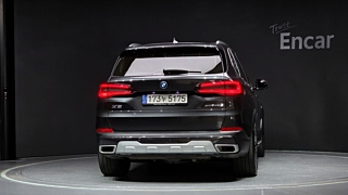 BMW X5 G05 2022