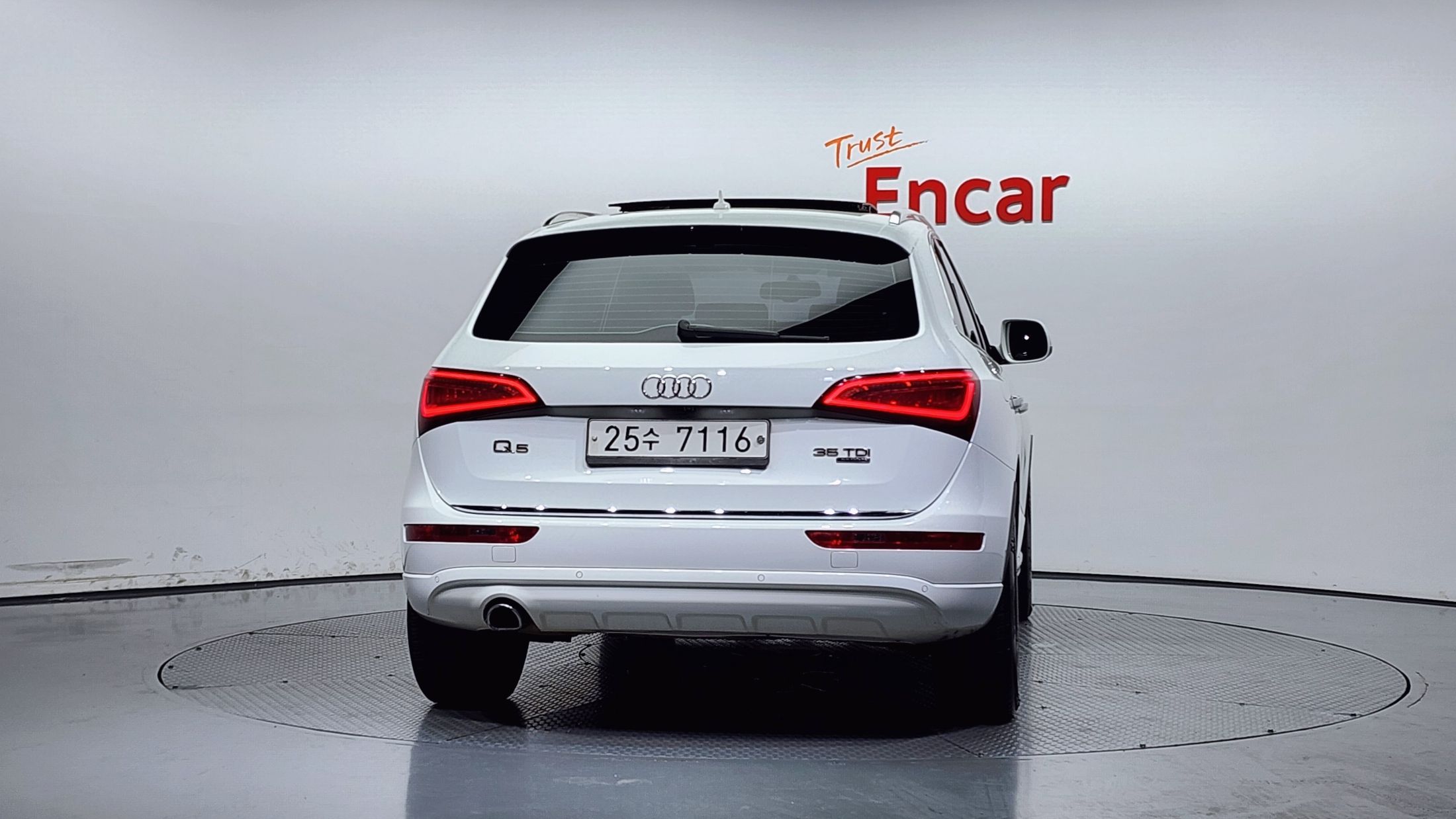 AUDI Q5 2015