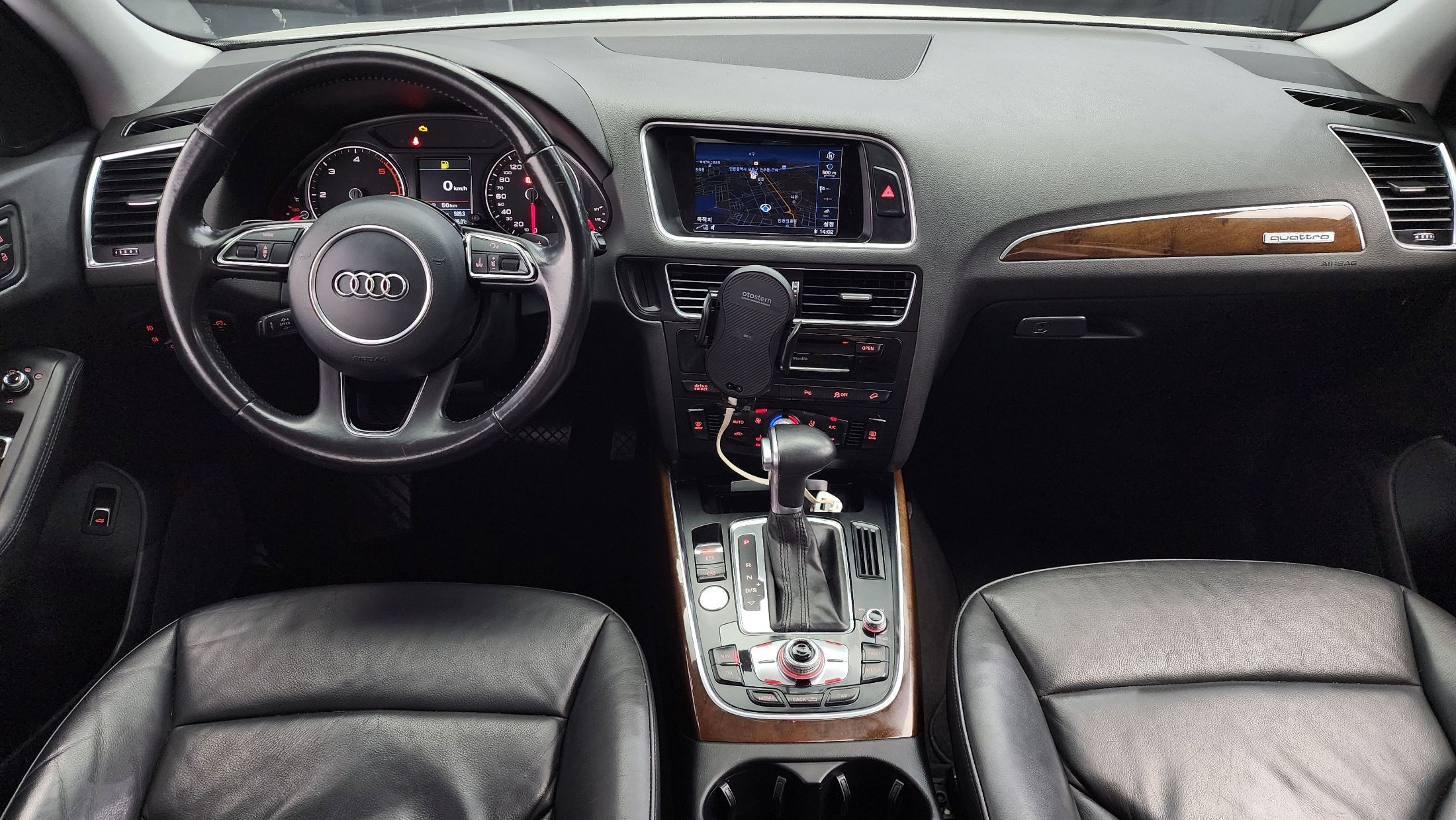AUDI Q5 2015