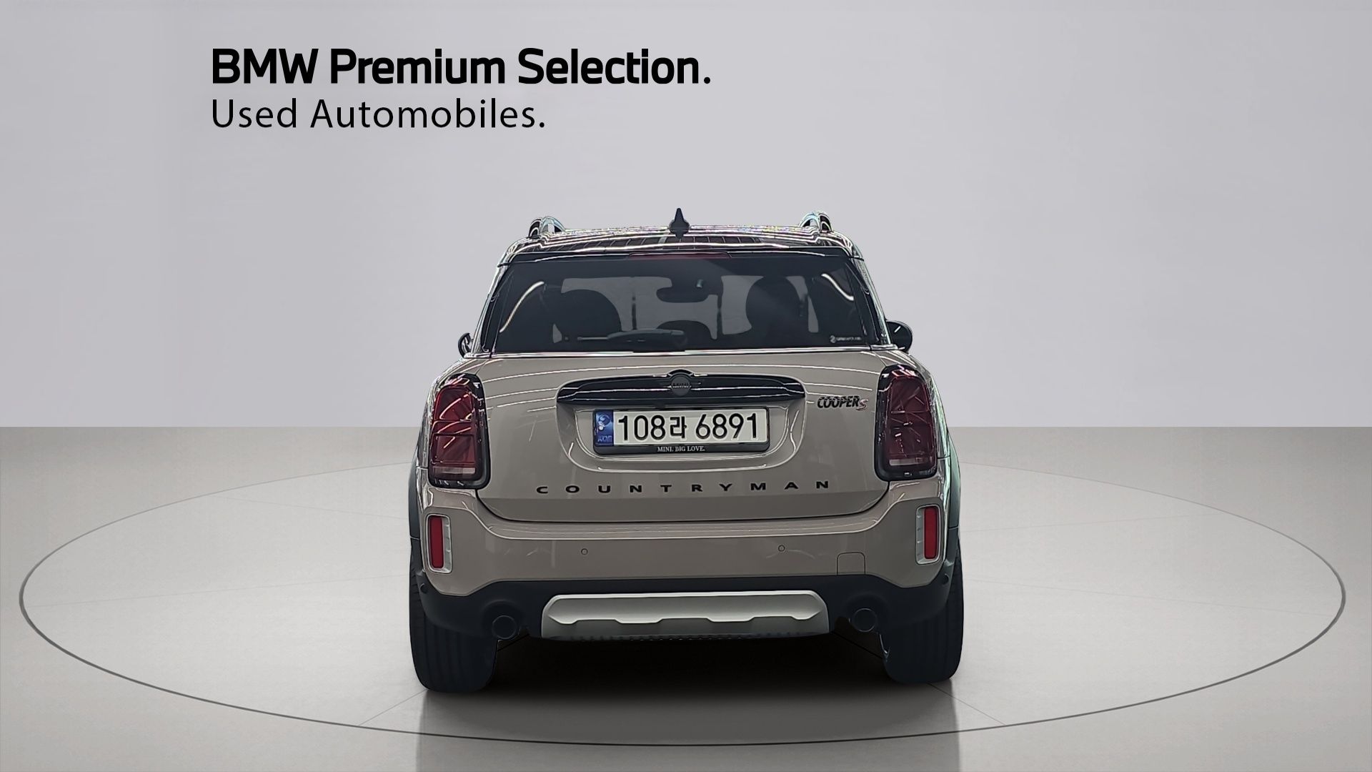 MINI COUNTRYMAN COOPER S 2022