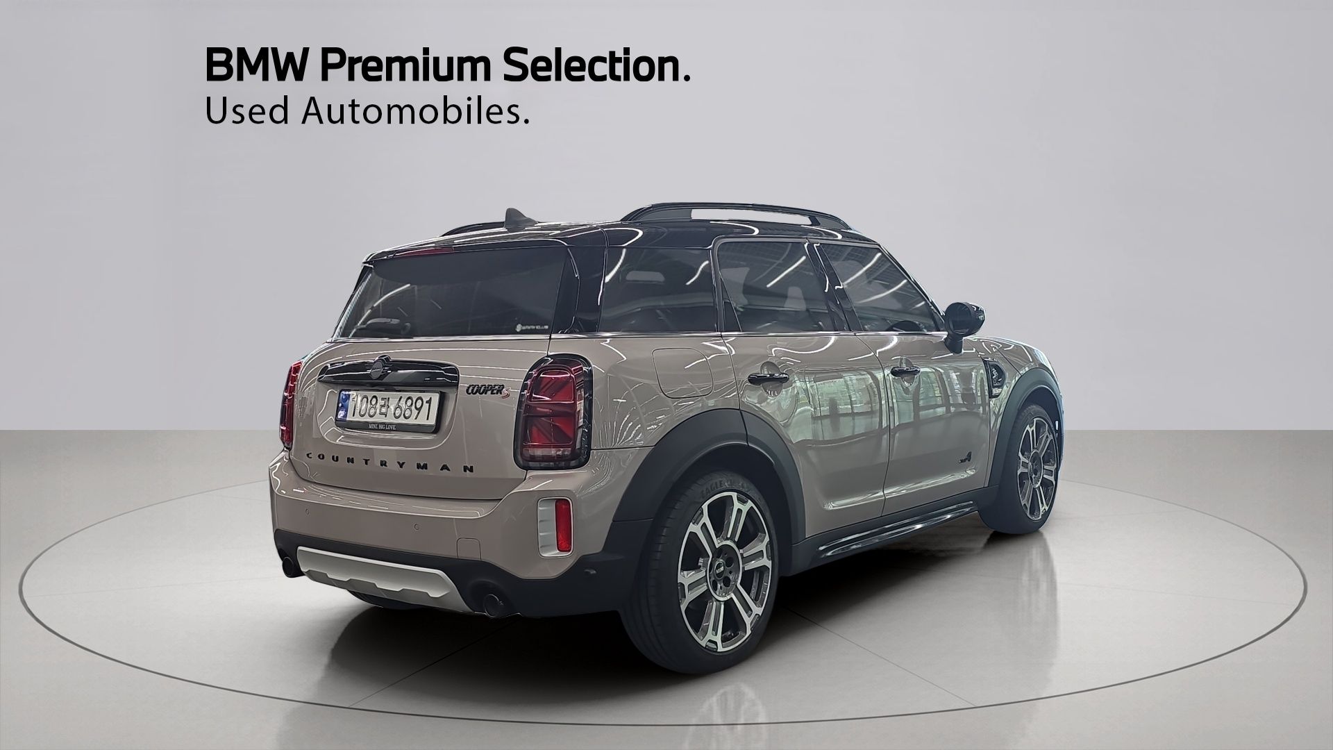 MINI COUNTRYMAN COOPER S 2022