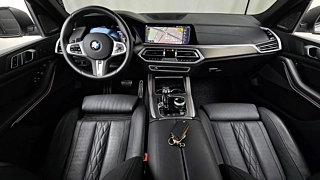 BMW X5 G05 2023