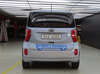 KIA RAY 2015