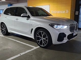 BMW X5 G05 2023