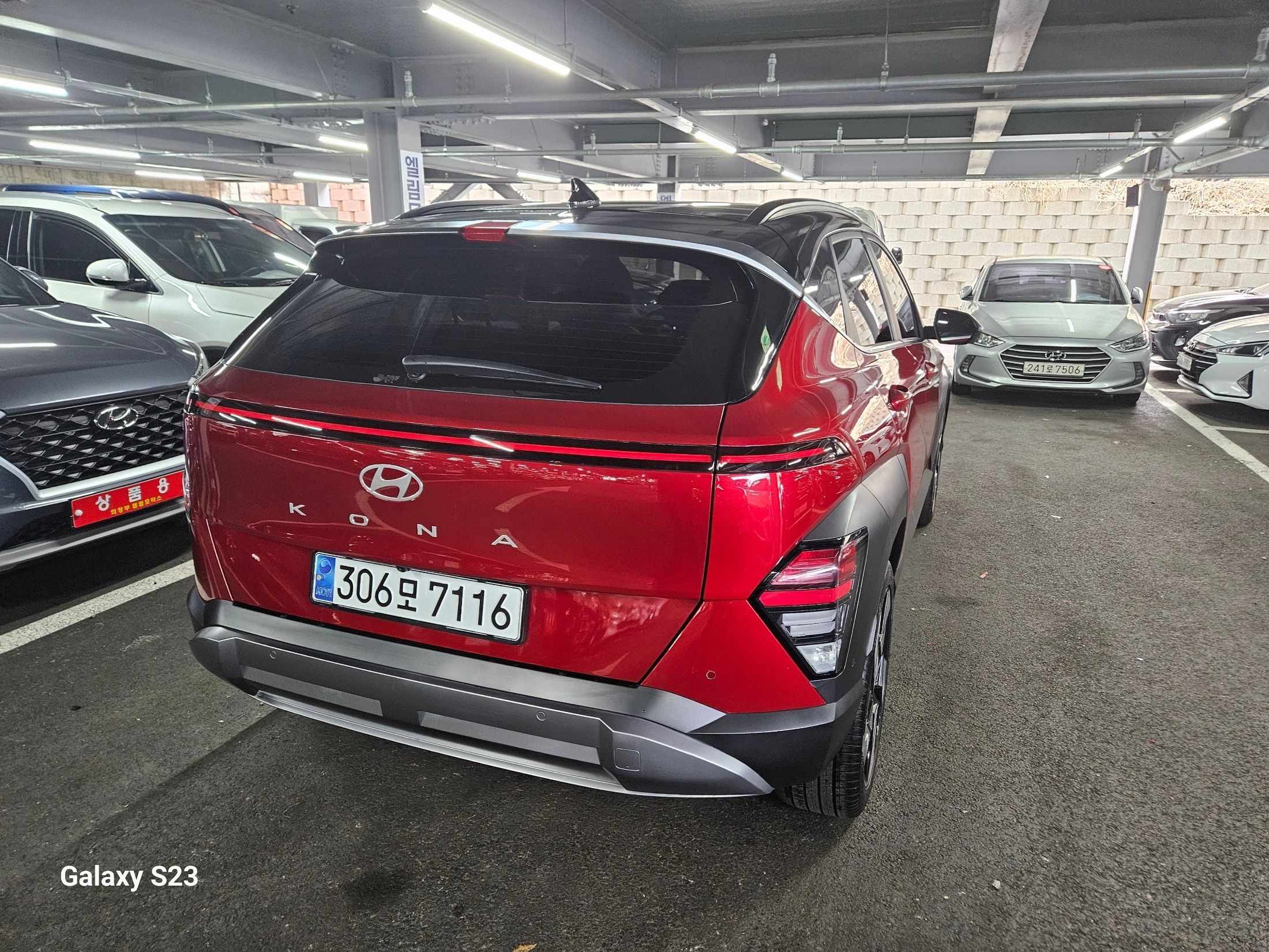 HYUNDAI KONA SX2 2023