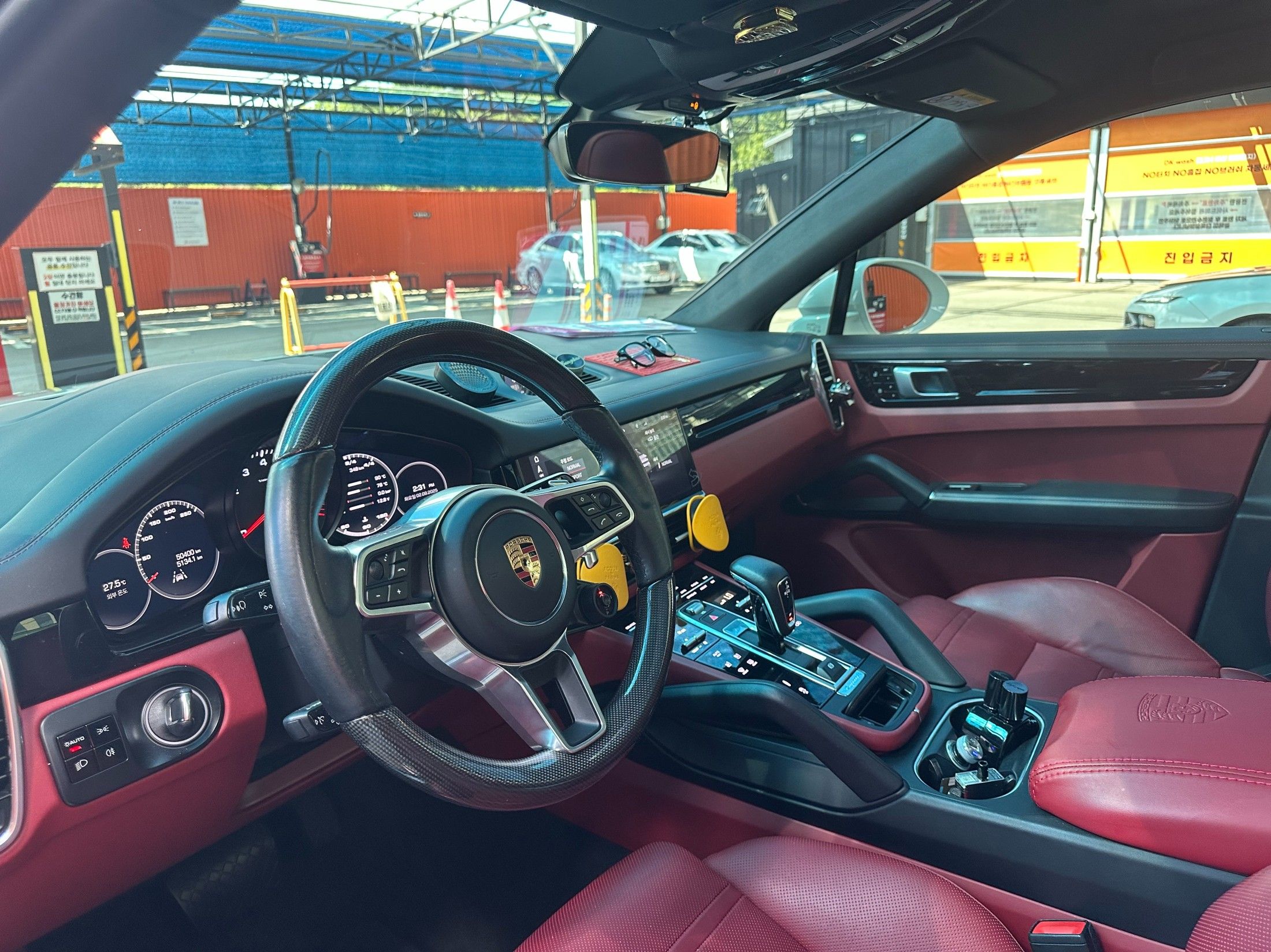 PORSCHE CAYENNE PO536 2020