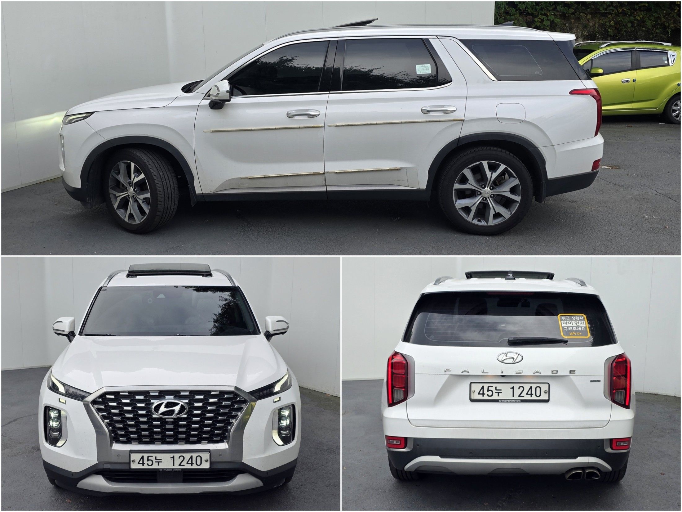 HYUNDAI PALISADE 2019