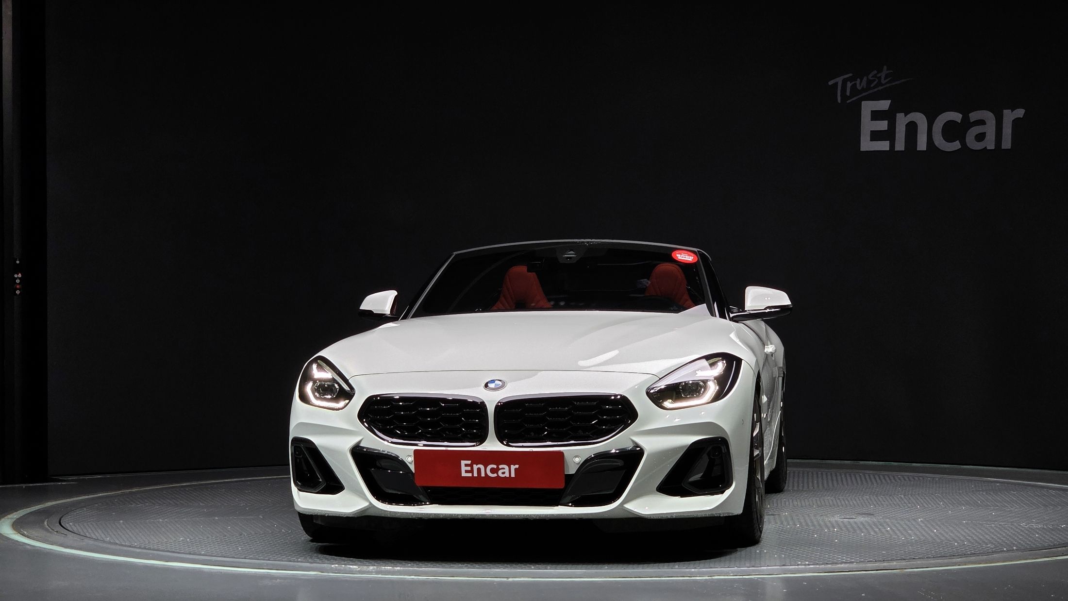 BMW Z4 G29 2023