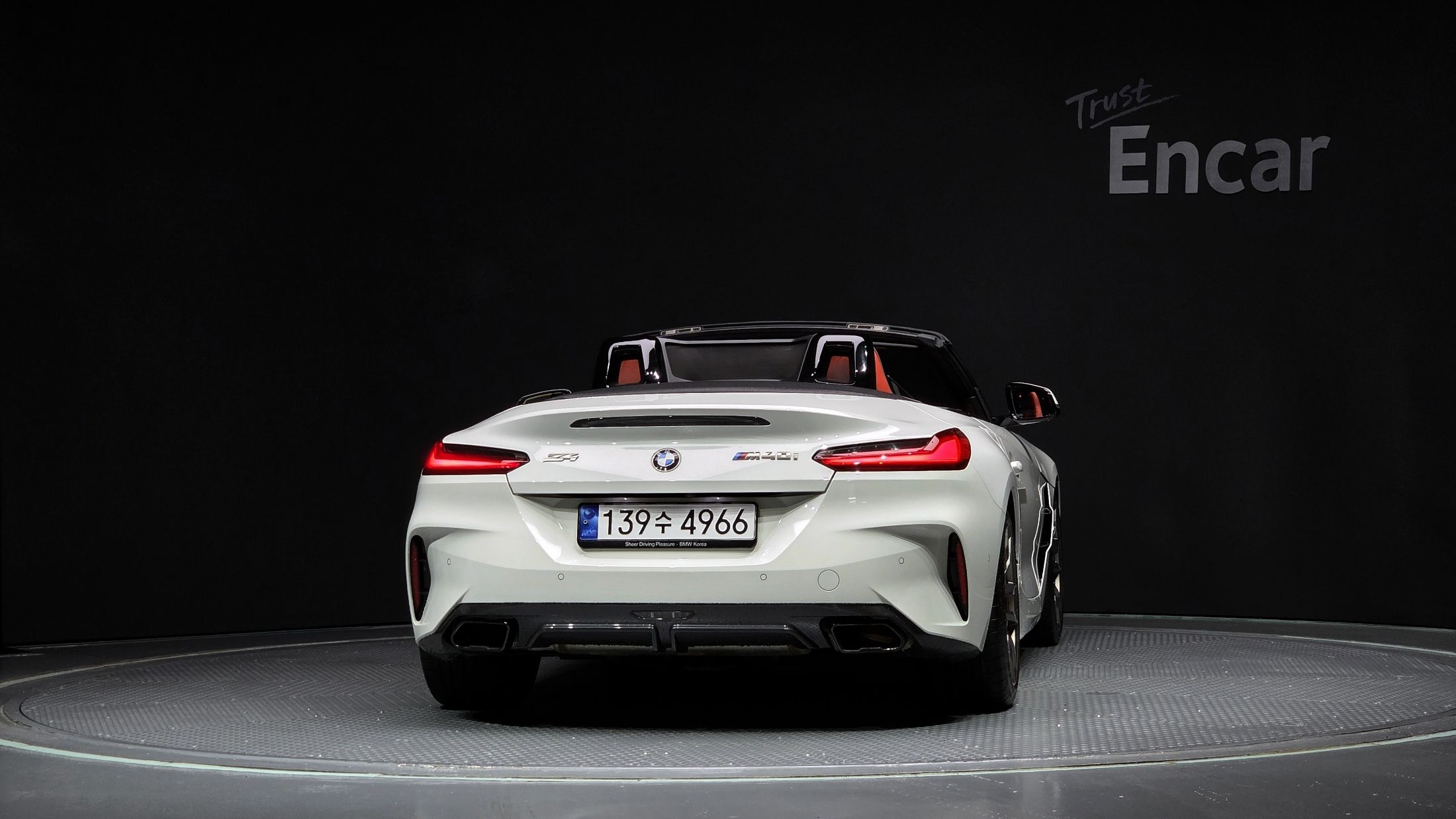 BMW Z4 G29 2023