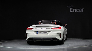 BMW Z4 G29 2023