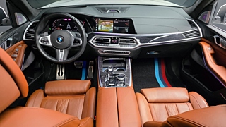 BMW X7 G07 2022