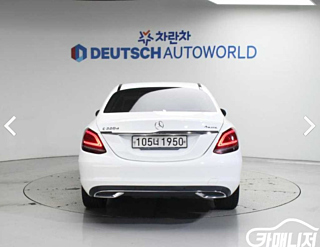 MERCEDES BENZ C-CLASS W205 2020