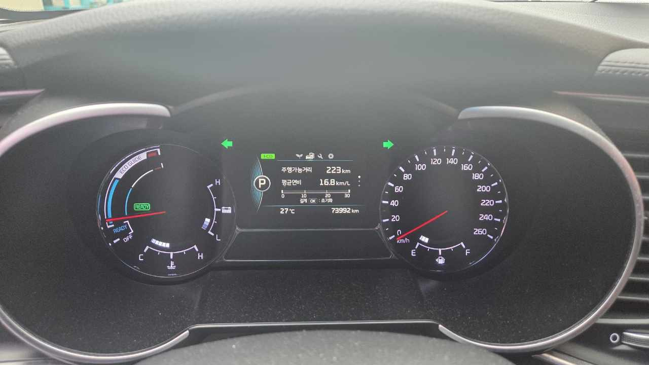KIA K5 HYBRID 2015