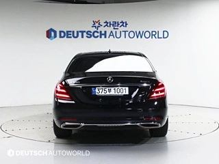 MERCEDES BENZ S-CLASS W222 2020