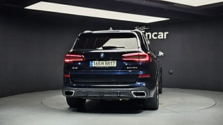 BMW X5 G05 xDrive 45e M Sport 2021