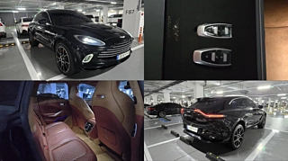 ASTON MARTIN DBX  4.0 V8 2021