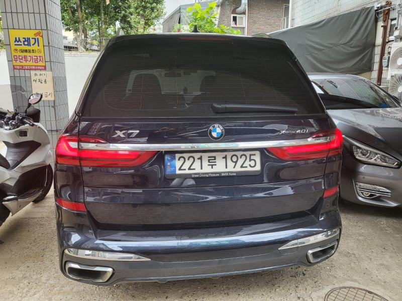 BMW X7 G07 2022