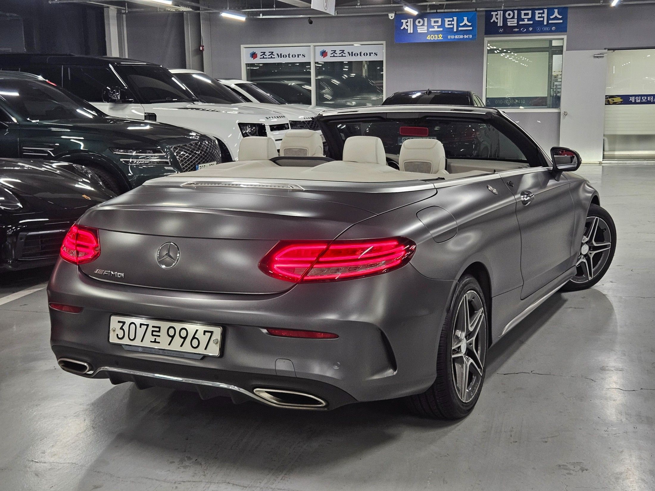 MERCEDES BENZ C-CLASS W205 2019