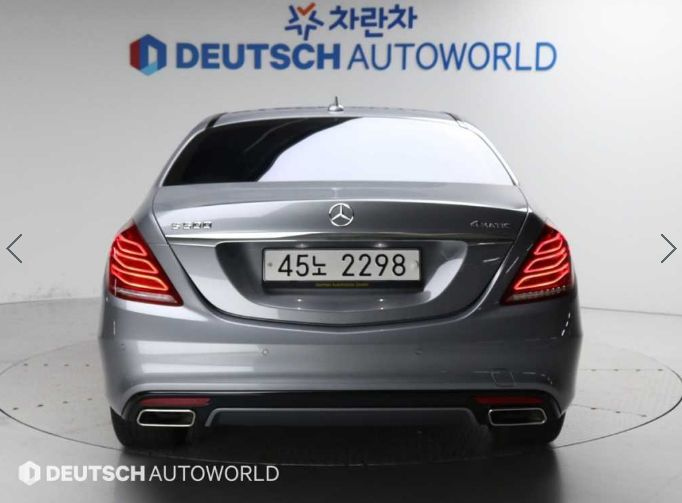 MERCEDES BENZ S-CLASS W222 2014