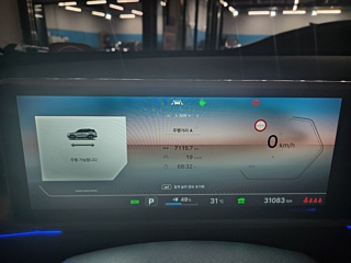 SSANGYONG TORRES EVX 2024