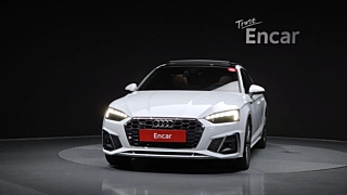 AUDI A5 F5 2023