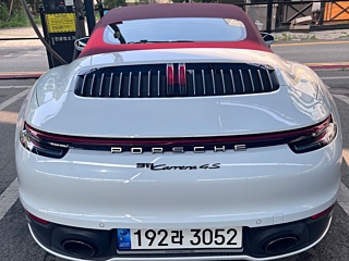 PORSCHE 911 992 2020