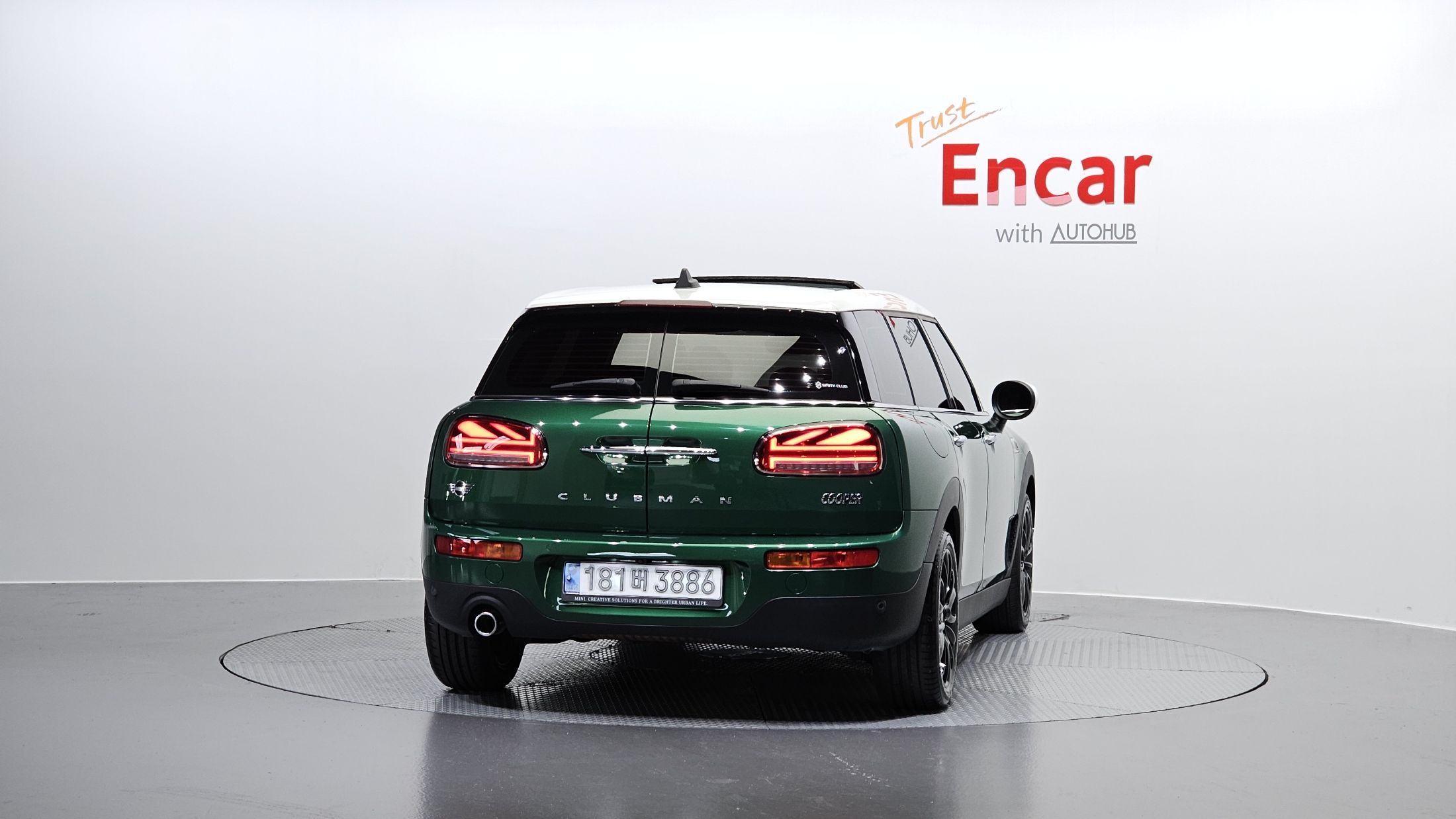 MINI CLUBMAN COOPER 2020