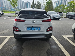 HYUNDAI KONA ELECTRIC 2020