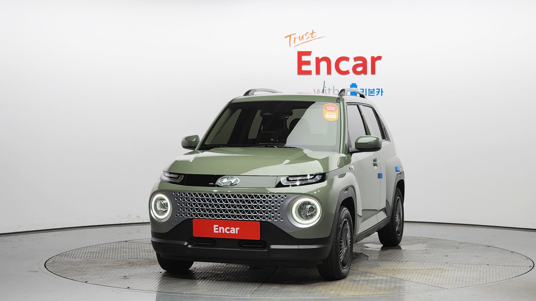 HYUNDAI CASPER 2023