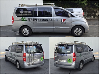 HYUNDAI STAREX GRAND 2017