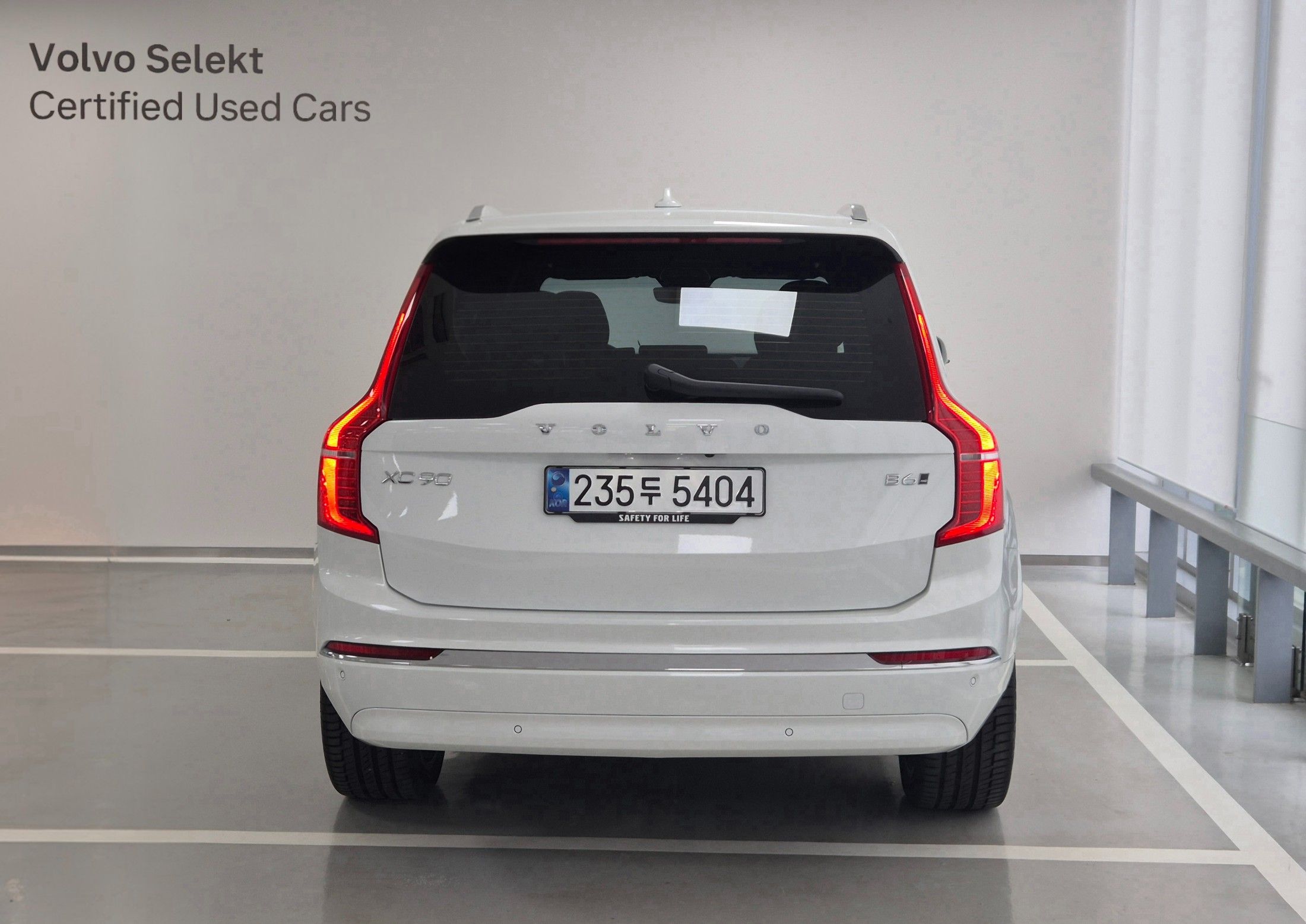 VOLVO XC90 2025