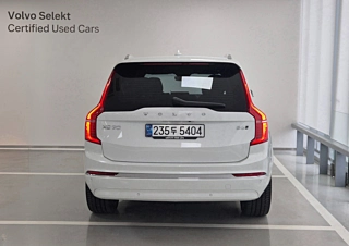 VOLVO XC90 2025