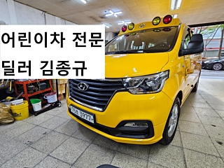 HYUNDAI STAREX GRAND 2019