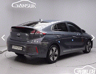 HYUNDAI IONIQ HYBRID 2020