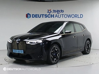 BMW IX  xDrive40 First Edition 2022