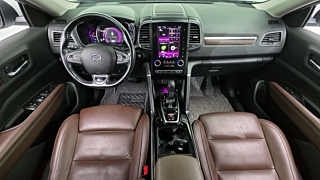 SAMSUNG QM6 2020