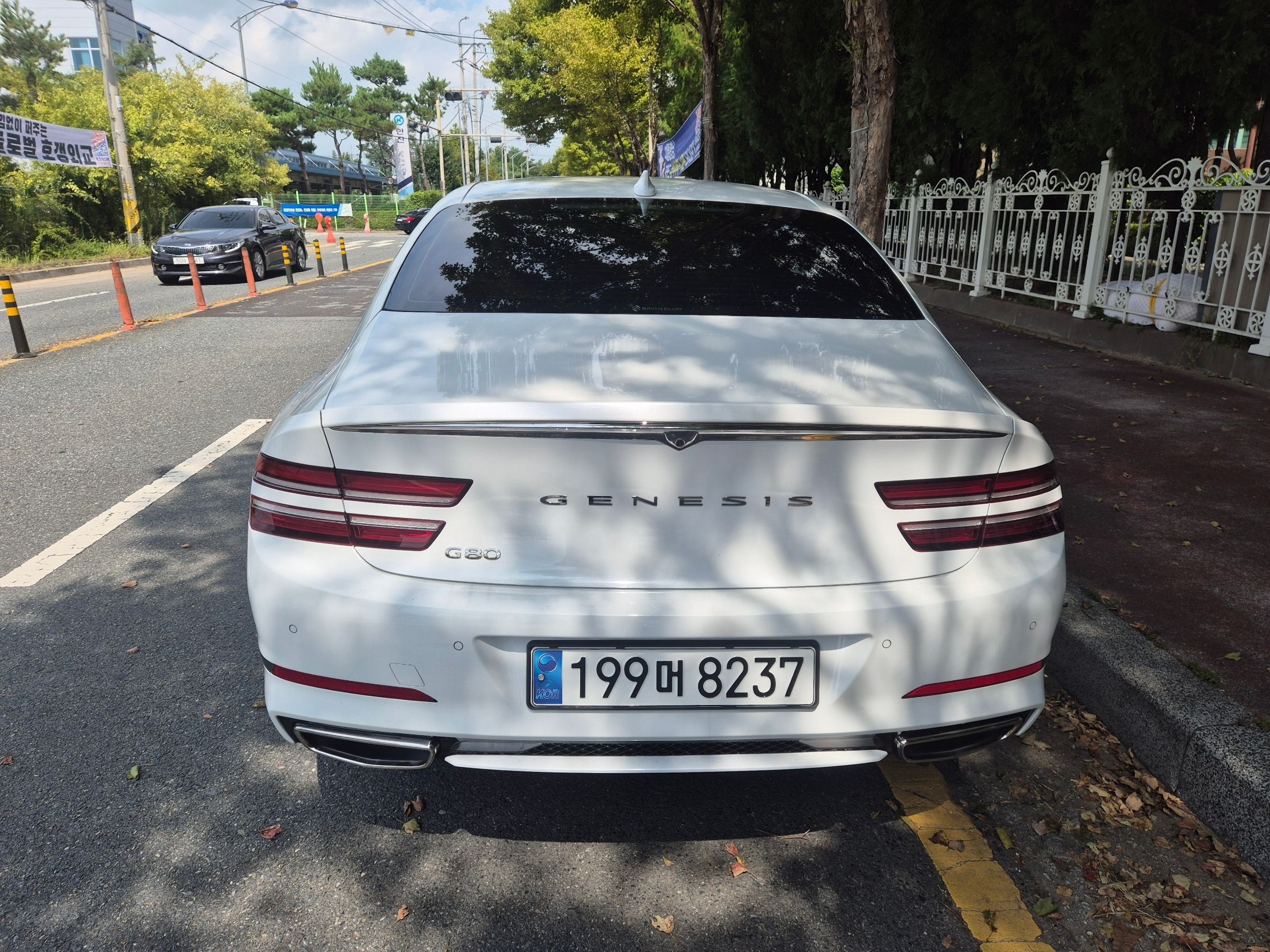 GENESIS G80 RG3 2023
