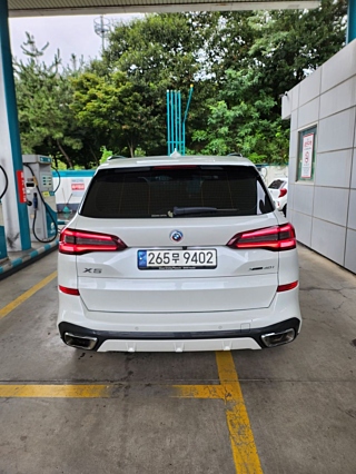 BMW X5 G05 2022