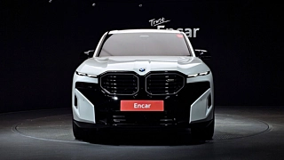 BMW XM G09 2023