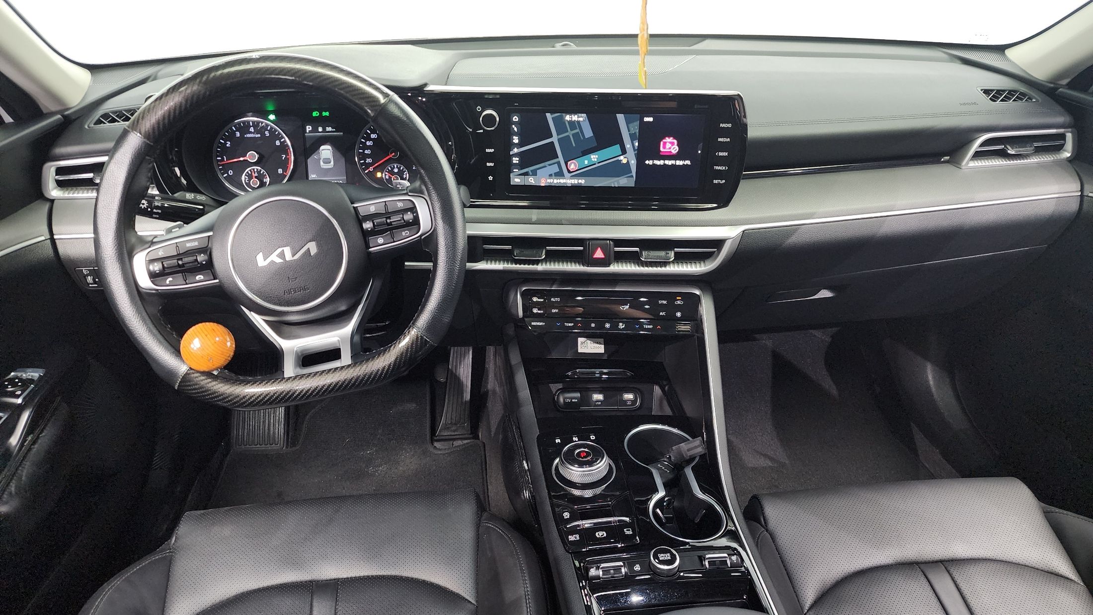 KIA K5 2023