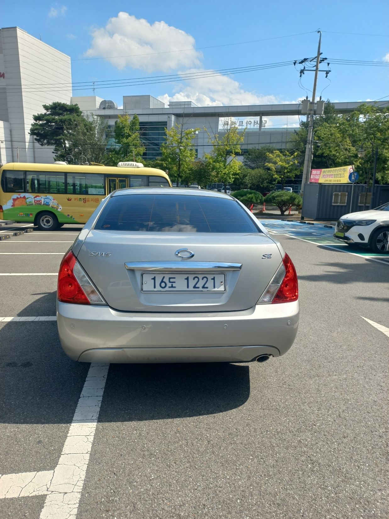 SAMSUNG SM5 NEW IMPRESSION 2009