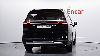 KIA CARNIVAL 2020